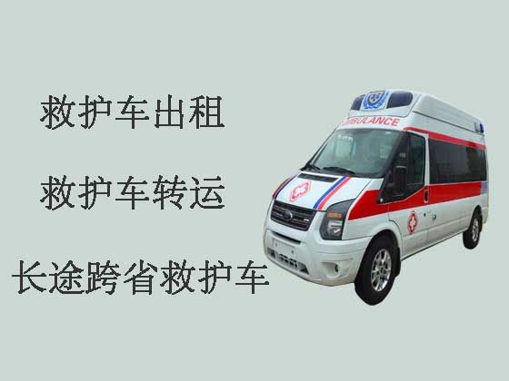 广州正规120救护车出租电话-病人转运服务